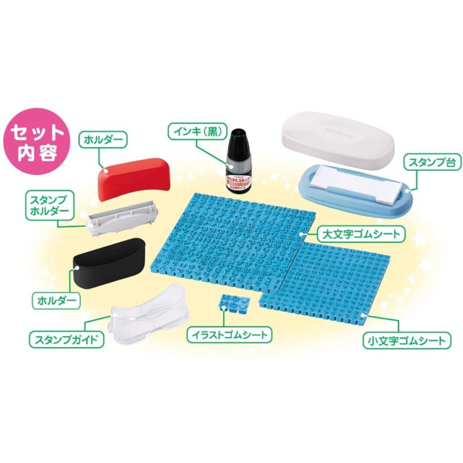 シャチハタ スタンプ ディズニー おなまえスタンプ 大文字 小文字セット プー Ga Cadp メール便ng Ga Cadp 城下文化堂yahoo店 通販 Yahoo ショッピング