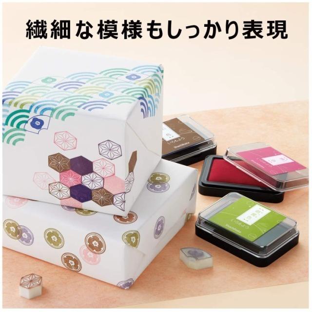 値引き中 即決定形外 1点 あさぎいろ いろもよう インクパッド シャチハタ シヤチハタ スタンプ台 浅葱色 紙用 60 以上節約 1点