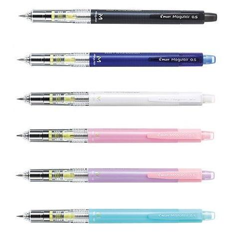 ZEBRA（ゼブラ） モーグルエアー/0.5mm/シャープペンシル/モグって