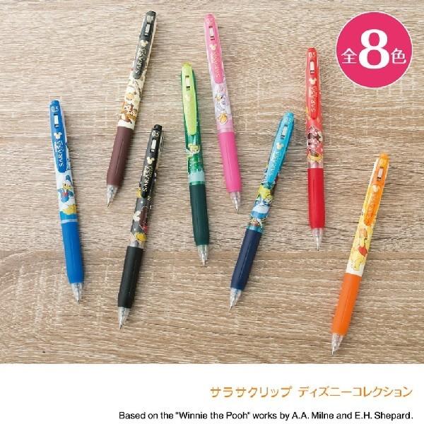 メール便ok 限定 ジェルボールペン サラサクリップ ディズニー 0 5 4色セット Jj29 Ds 4c ゼブラ Jj29 Ds 4c 城下文化堂yahoo店 通販 Yahoo ショッピング