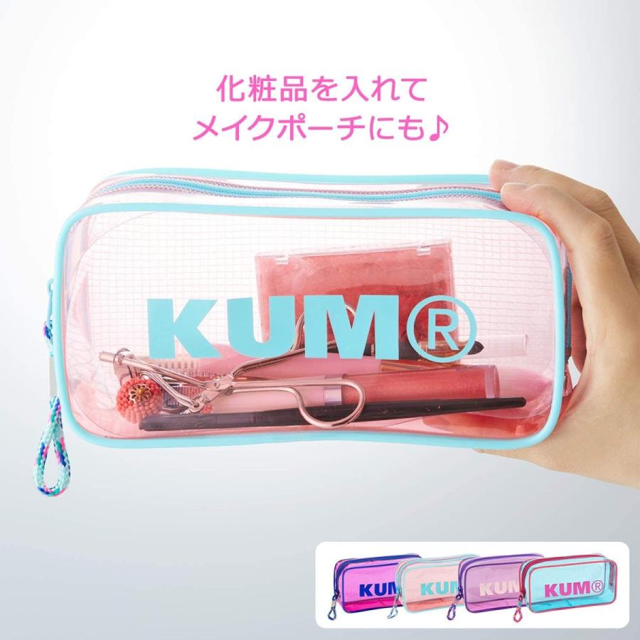 レイメイ藤井 ポーチ KUM クリアペンポーチ ピンク KM175P メール便NG｜s-bunkadou｜04