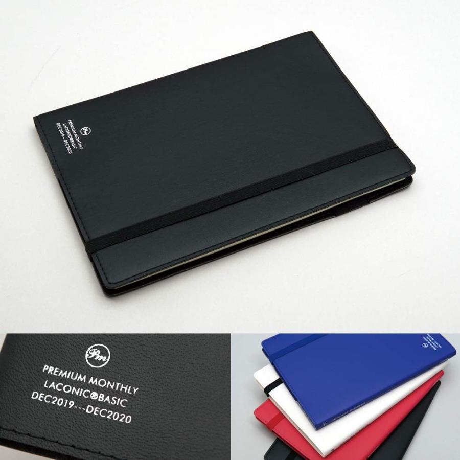 大特価 Sale 必ず使用期間をご確認下さい ラコニック 手帳 年 A5 マンスリー 合皮 Led02 230 19年 12月始まり メール便ok Led02 230 城下文化堂yahoo店 通販 Yahoo ショッピング