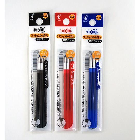 フリクションボールスリム0 38替芯 同一色3本入 黒 赤 青 Lfbtrf30uf 3 B R L パイロット メール便ok Lfbtrf30uf3 城下文化堂yahoo店 通販 Yahoo ショッピング
