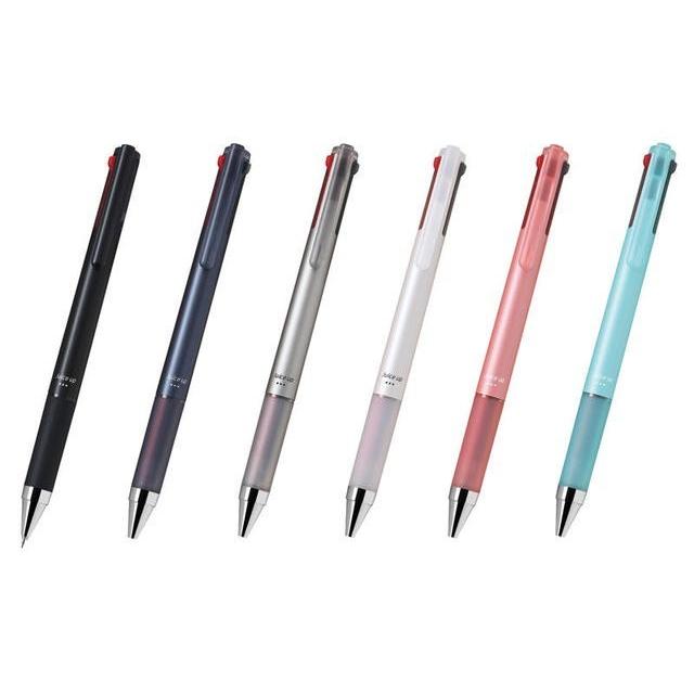 PILOT（パイロット） 水性ゲルインキ 3色ボールペン ジュースアップ3