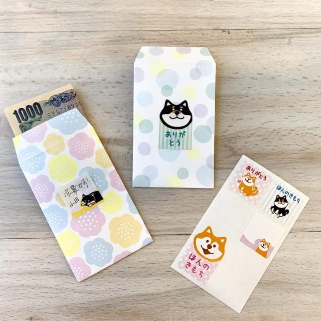 【新品】柴いぬ　和紙シート付箋　感謝　パインブック　お礼 新品】柴いぬ 和紙シート付箋 感謝 パインブック お礼 公式