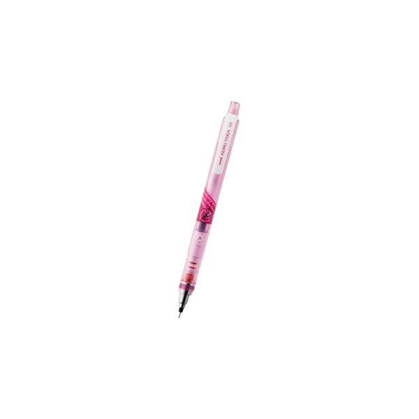 【限定品】uni クルトガ 10周年記念限定モデル　未使用品 新品未使用 クルトガ 金 10周年記念限定モデル シャーペン 0 5mm