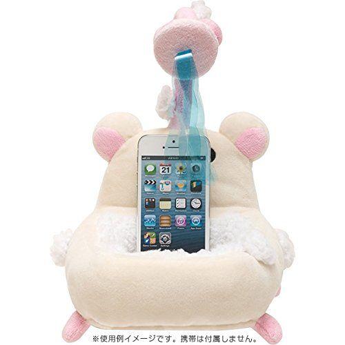 San-X（サンエックス） リラックマ バスタブ/リラックマ家具/MP94301