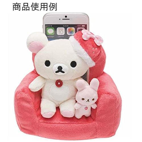 San-X（サンエックス） 30％OFF↓リラックマ/ぬいぐるみマルチスタンド