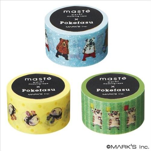MARK'S☆マークス♪マスキングテープ 廃盤 レア クリスマス24本まとめ売り 1905972684.jpg?1684014584