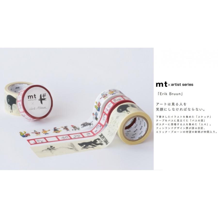 mt × Erik Bruun エリック・ブルーン スケッチ MTERIK06 カモイ