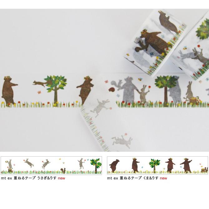Mt Ex うさぎ りす くま りす 重ねるテープ マスキングテープ Mtex1p72 73 カモ井 Mtex1p72 城下文化堂yahoo店 通販 Yahoo ショッピング
