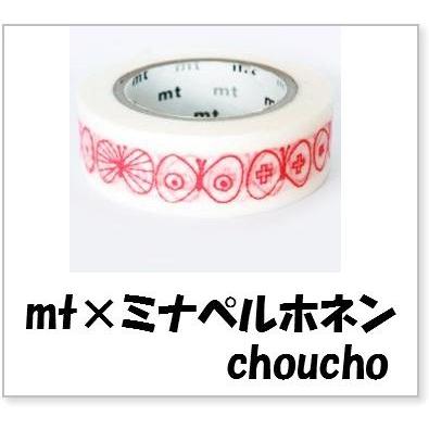 mt×ミナペルホネン/マスキングテープ/ちょうちょ/MTMINA01.02.03 mt×ミナペルホネン/マスキングテープ/ちょうちょ/MTMINA01.02.03