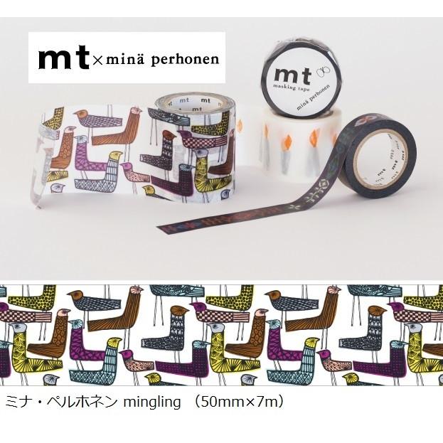 Mt ミナペルホネン Mtmina40 カモ井 Mingling 50mm 7m ラッピング Mina Perhonen メール便ng Mtmina40 城下文化堂yahoo店 通販 Yahoo ショッピング