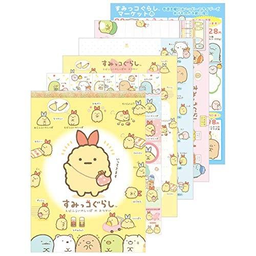 サンエックス すみっコぐらし メモパッド えびふらいのしっぽのお