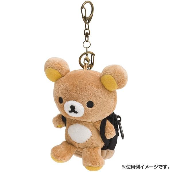 リラックマお着替えセット　リュック4点セット Amazon.co.jp: リラックマ いつでもいっしょ お着替えセット : おもちゃ