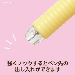 San-X（サンエックス） ダブルノックシャープ 0.5 (シャープペン