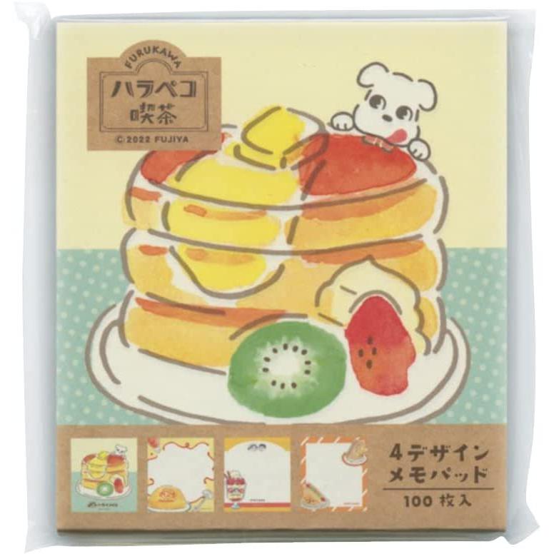 ハラペコ喫茶 メモパッド 美濃和紙【ランチ】ペコちゃん かわいい PP30