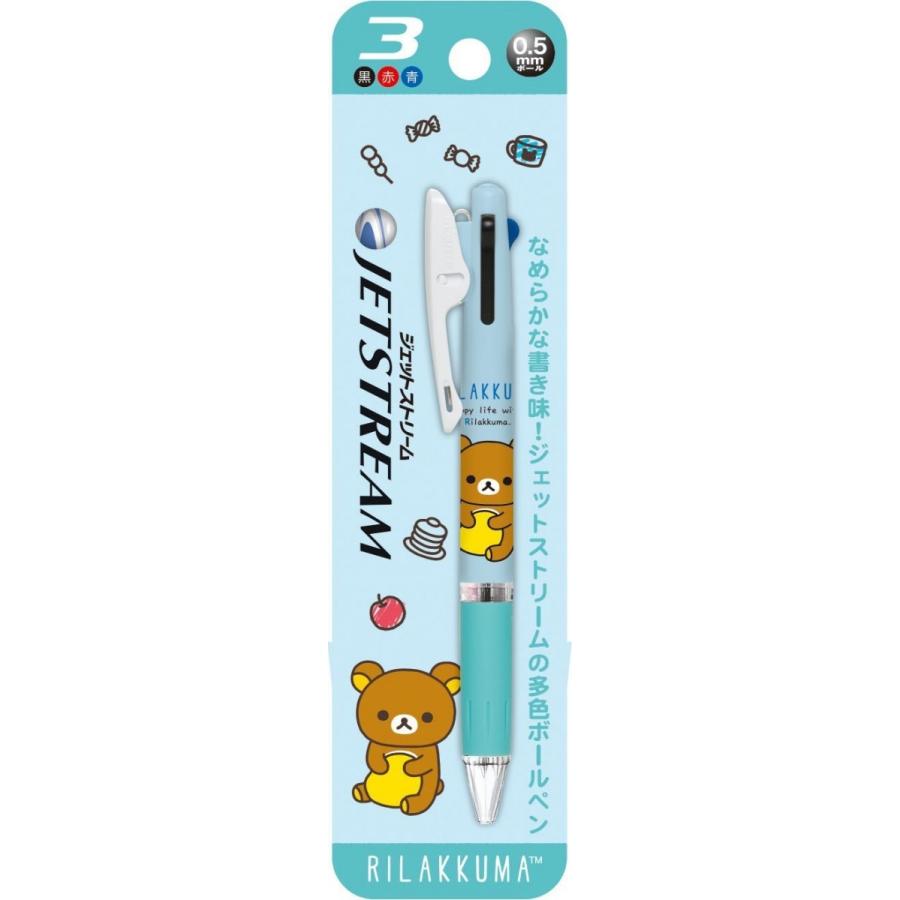 リラックマ ジェットストリーム 3色ボールペン0.5mm / PP32301