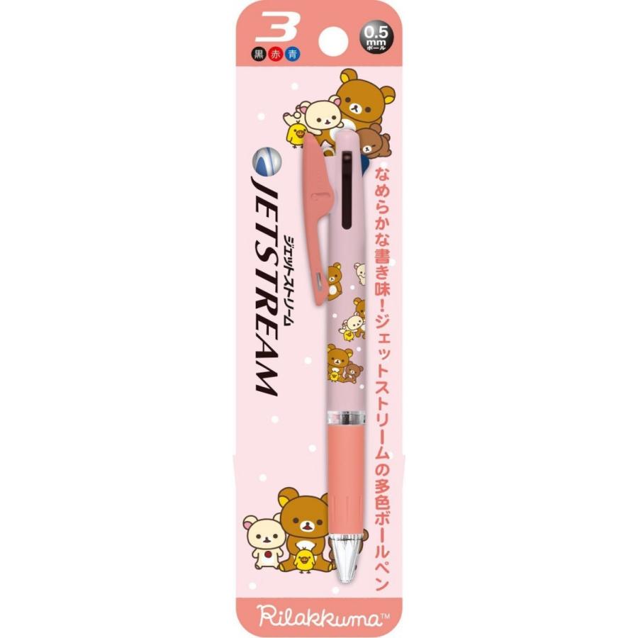 リラックマ ジェットストリーム 3色ボールペン0.5mm / PP32401