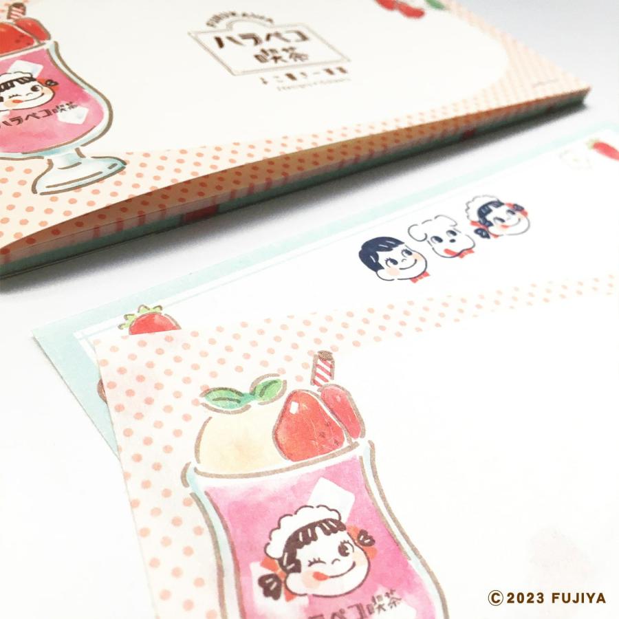 ハラペコ喫茶 よこ書き一筆箋 いちご PP43 古川紙工 /【メール便OK