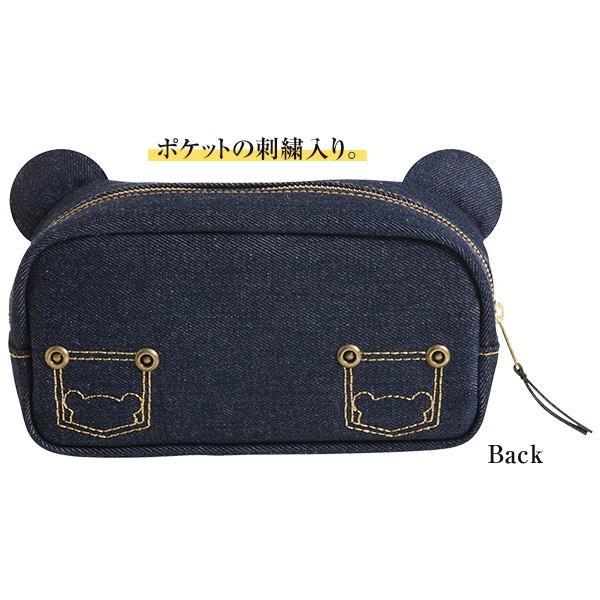 San-X（サンエックス） リラックマ/ペンポーチ/デニム シリーズ
