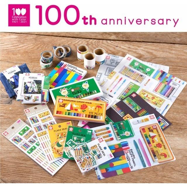 サクラクレパス クリアホルダー 100周年記念 A5 QFA5-100D【メール便OK