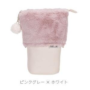 サンスター デルデ Delde 18aw エコファー スライドポーチ S S 城下文化堂yahoo店 通販 Yahoo ショッピング