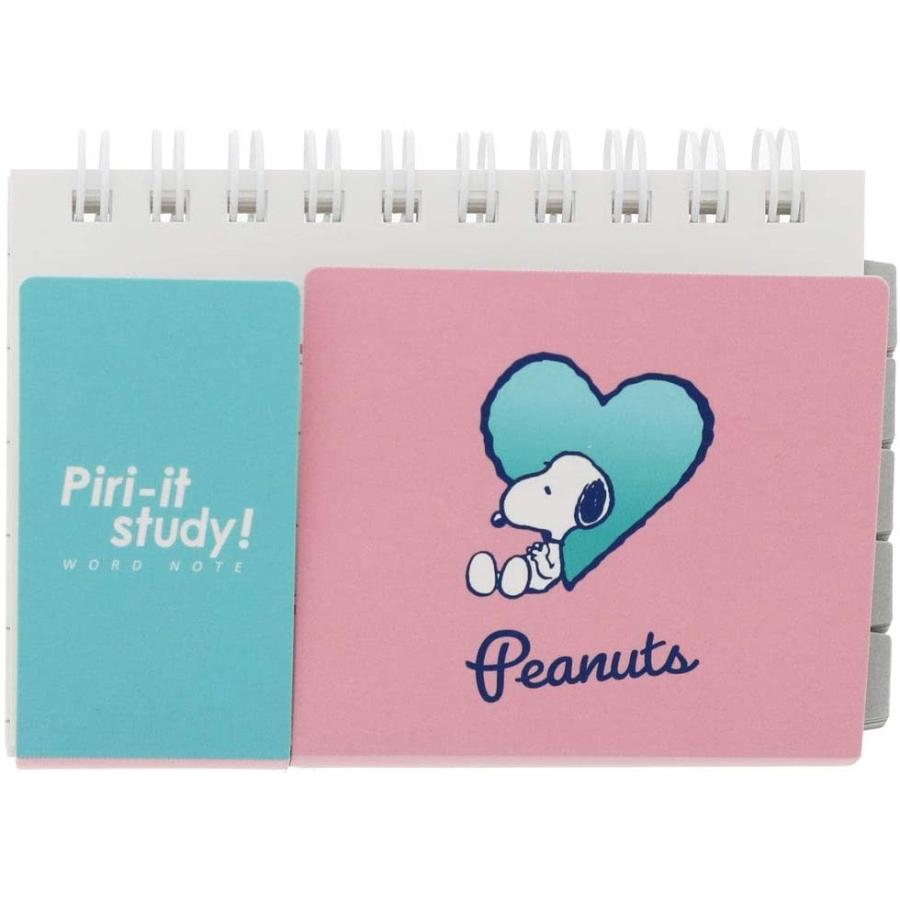 サンスター文具 スヌーピー 単語ノート ピリッとスタディ ピーナッツスイートポップ ピンク S メール便ok S 城下文化堂yahoo店 通販 Yahoo ショッピング