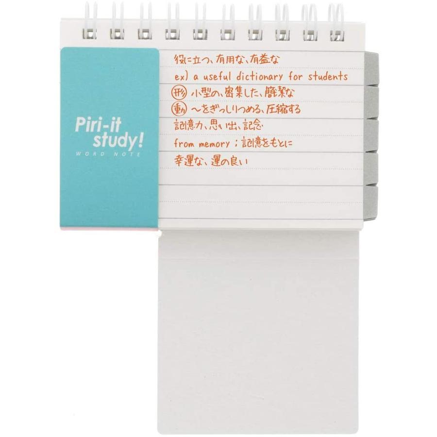 サンスター文具 スヌーピー 単語ノート ピリッとスタディ ピーナッツスイートポップ ピンク S メール便ok S 城下文化堂yahoo店 通販 Yahoo ショッピング