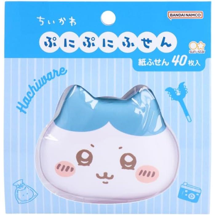 サンスター文具 ちいかわ 付箋 ケース入 ハチワレ S2844460 /【メール