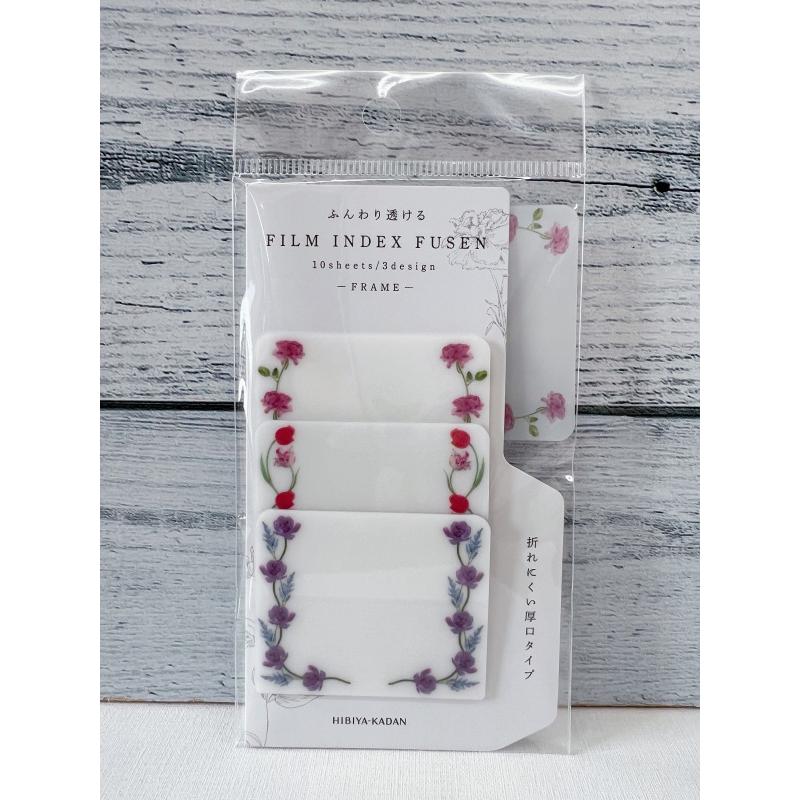 日比谷花壇 フィルムインデックスフセン ワイド FRAME S4828 /【メール