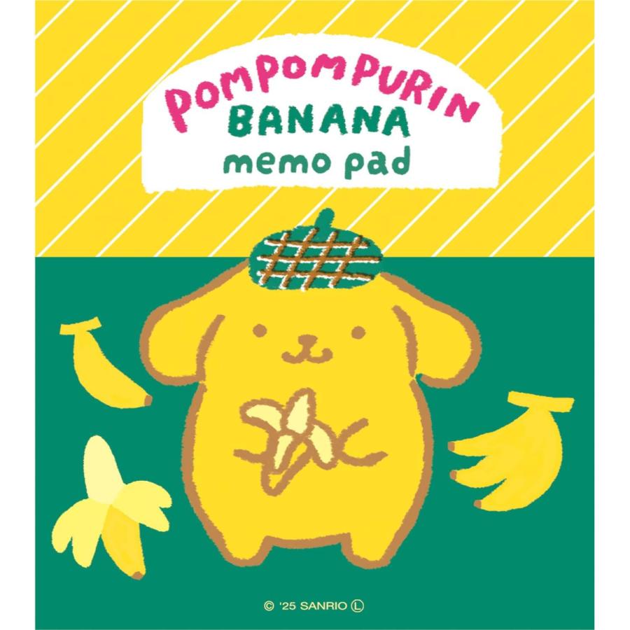 古川紙工 サンリオ サンリオキャラクターズフルーツマーケット