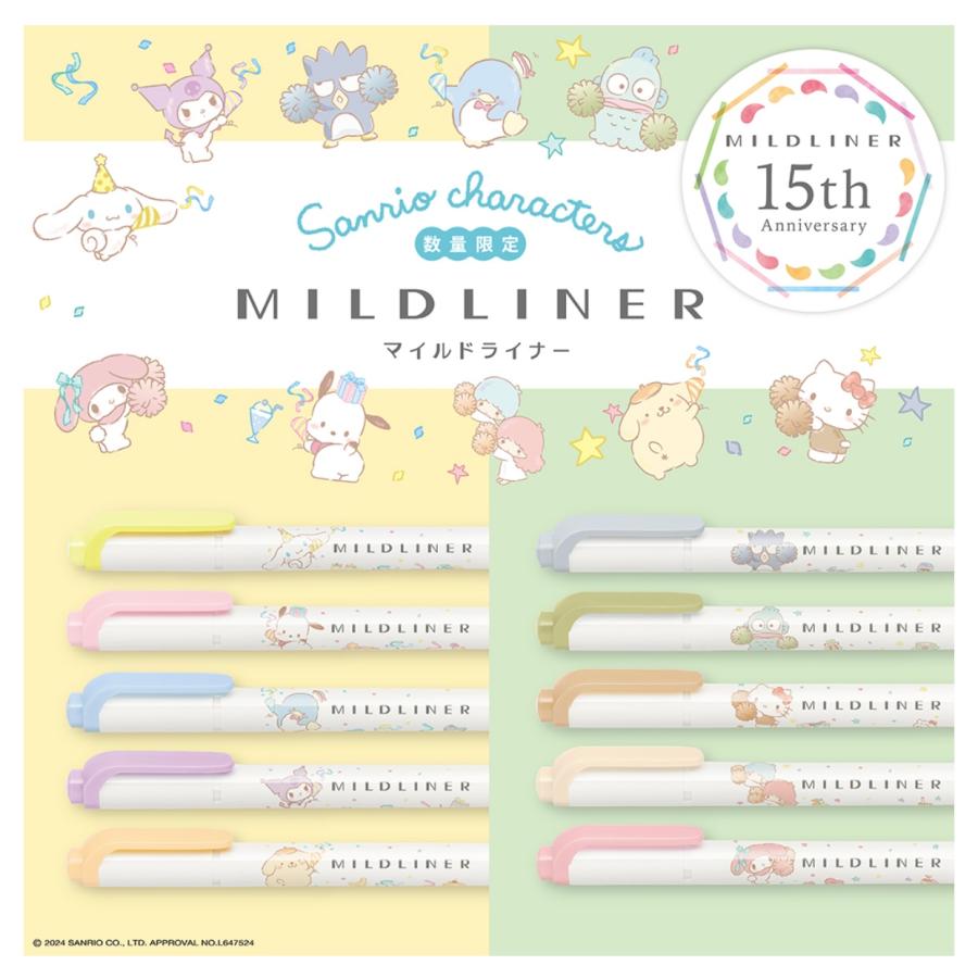 ゼブラサンリオ Amazon.co.jp: ゼブラ 蛍光ペン マイルドライナー サンリオ 5色