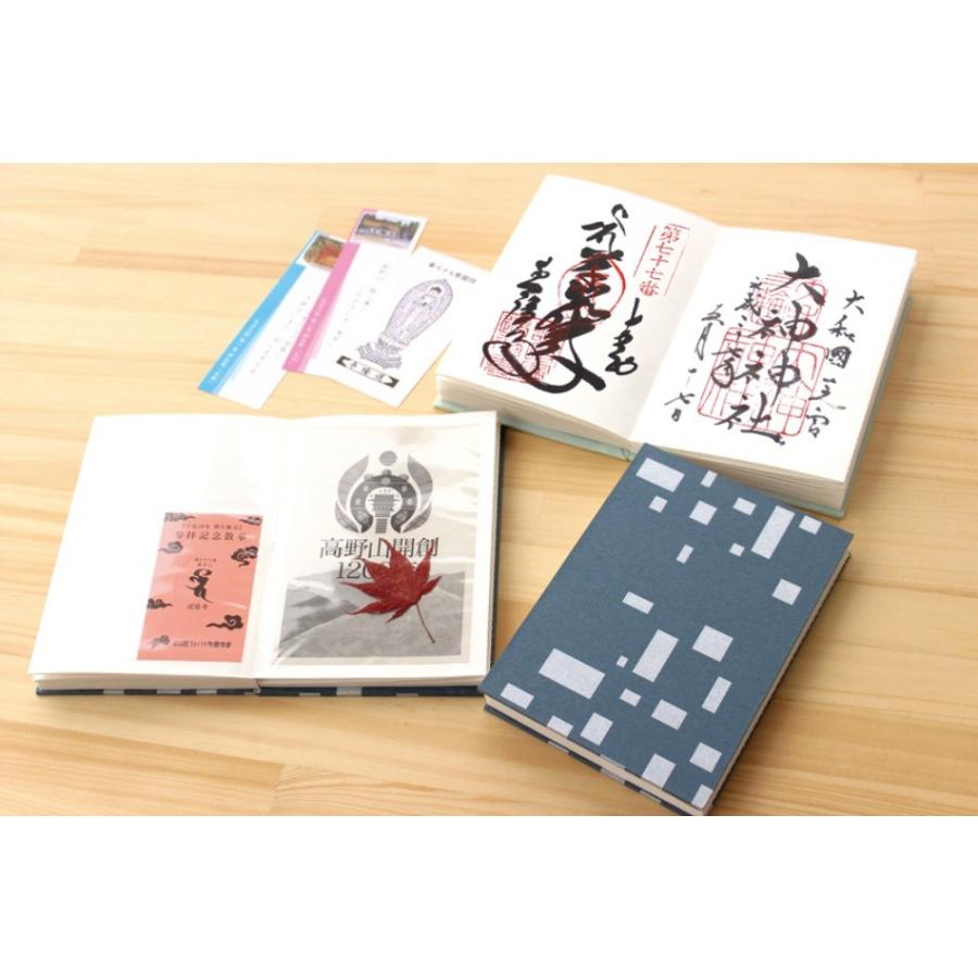 【古川紙工】思い出朱印帳 薄藍 金 XS10 / 神社巡り 朱印帳 芳名帳 御朱印 寺 八十八か所  日記 プレゼント【メール便OK】