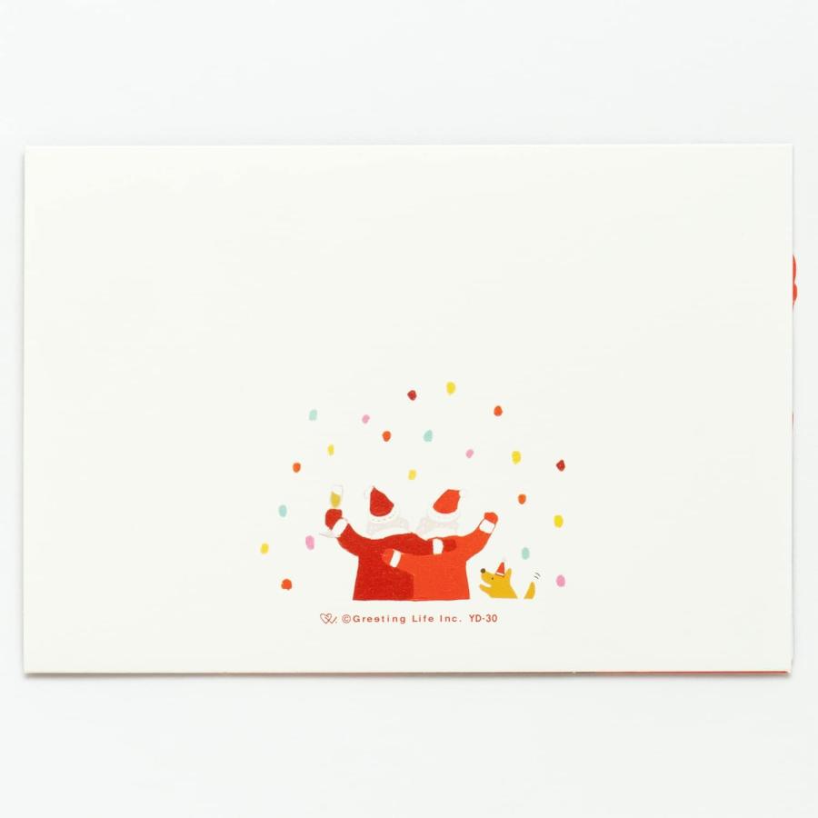 GreetingLife(グリーティングライフ) クリスマスカード 3つ折り