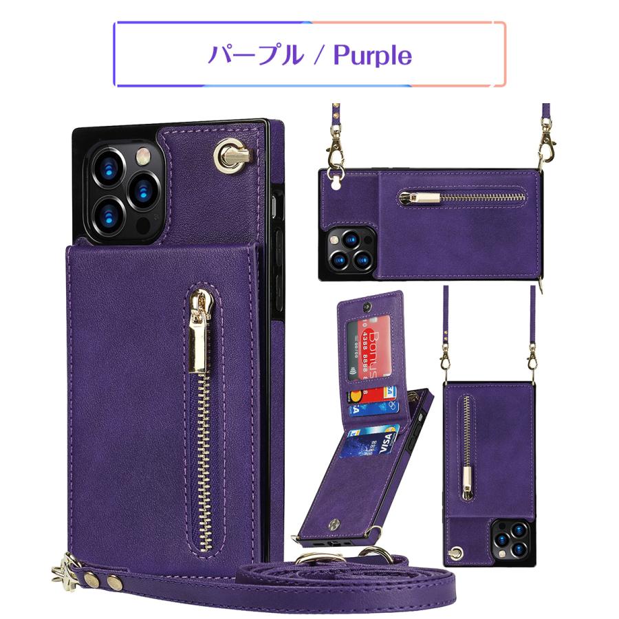 iPhone14 スマホケース 背面手帳型 ホショルダーストラップ付き