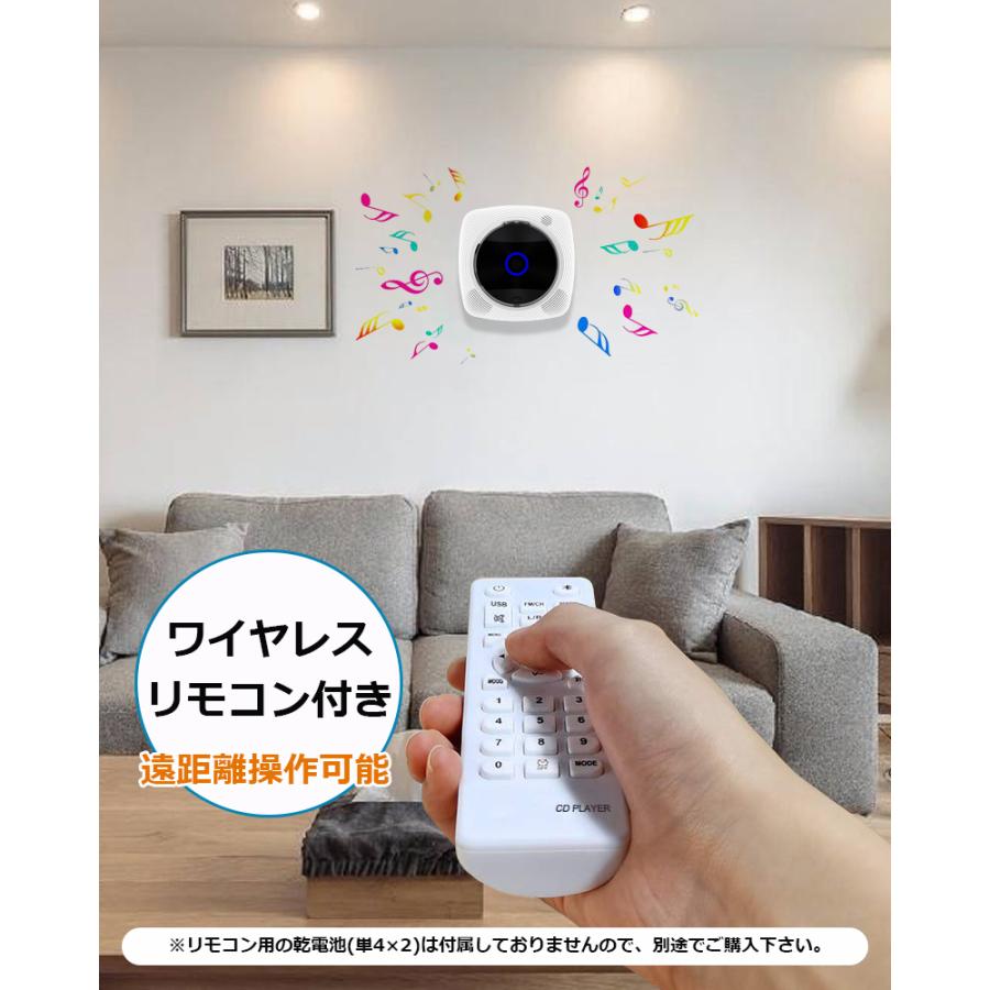 CDプレーヤー 卓上 壁掛け Bluetooth CDラジオ LEDディスプレイ リモコン付き CD/FM/USB/AUX 防塵透明カバー付き コンパクト 小型 給電式/充電式 : Ysui - 通販 - Yahoo!ショッピング CDプレーヤー 卓上 壁掛け Bluetooth CDラジオ LEDディスプレイ リモコン付き CD/FM/USB/AUX 防塵透明カバー付き コンパクト 小型 給電式/充電式 : Ysui - 通販 - Yahoo!ショッピング