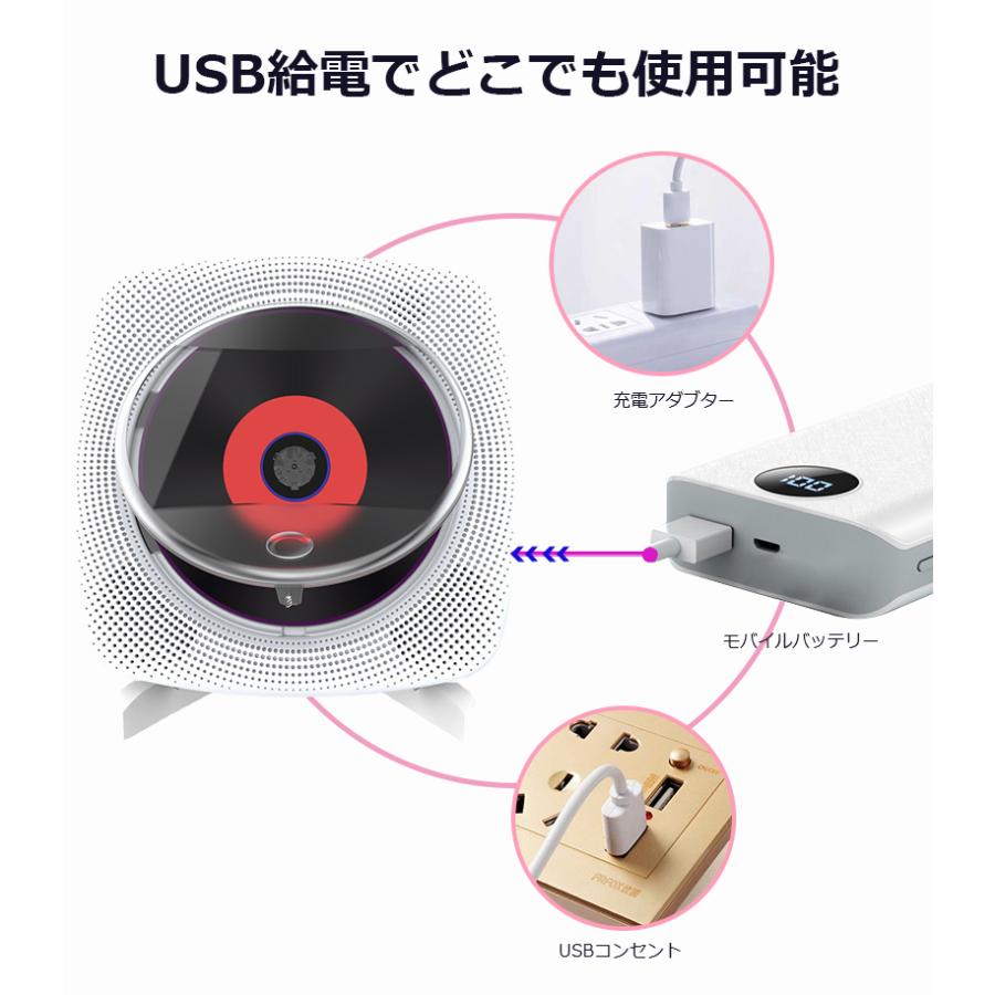 CDプレーヤー 卓上 壁掛け Bluetooth CDラジオ LEDディスプレイ CDプレーヤー 卓上 壁掛け Bluetooth CDラジオ LEDディスプレイ