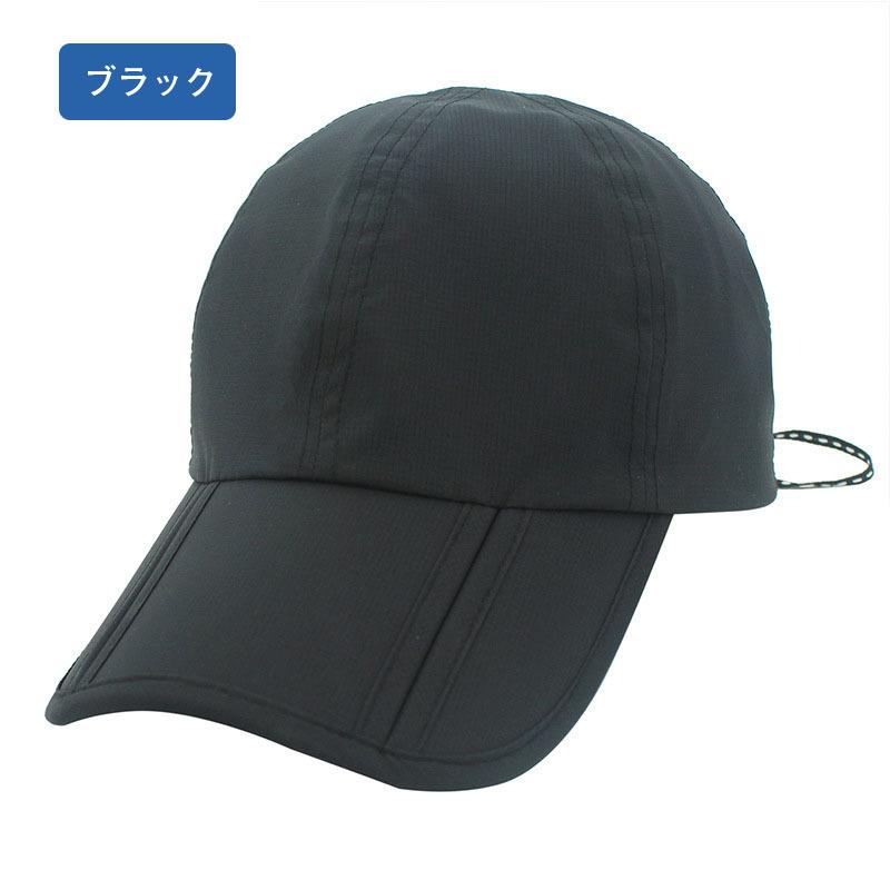 キャップ メンズ 撥水 折り畳み可 アウトドア メンズ帽 UVカート 