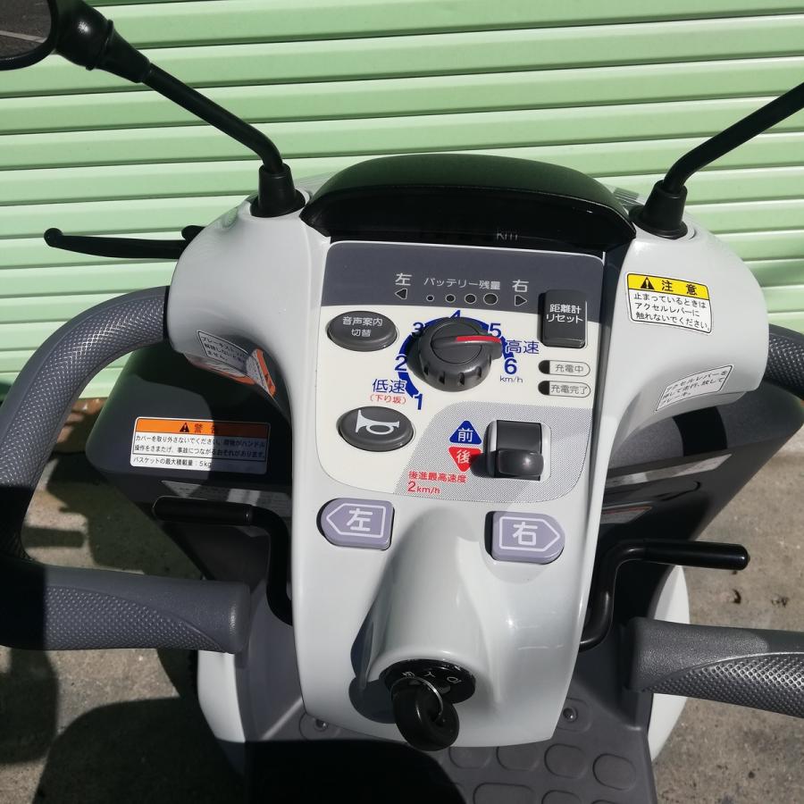 スズキ セニアカーET4D9 電動カート シニアカー【s-et4d-1181