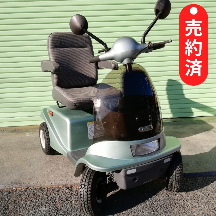 ヤマハ マイメイト 電動カート シニアカー【s-mymate-251】 : s-mymate  