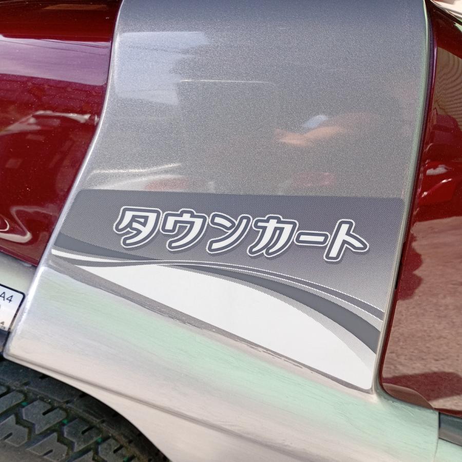 スズキ セニアカータウンカート 電動カート シニアカー【s-twct-1293】の画像