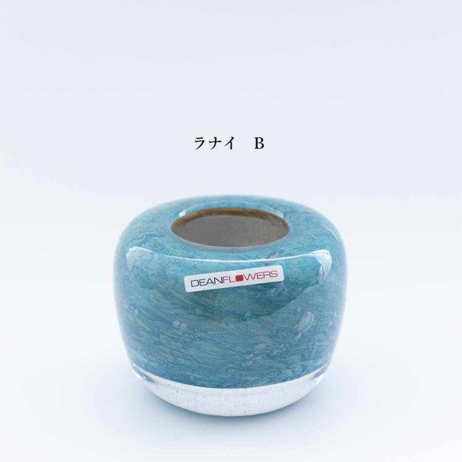 ヘンリーディーン V.Drop S ブルー系 ガラス花瓶 花器 HenryDean ヘンリーディーン V.Drop S ブルー系 ガラス花瓶 花器 HenryDean