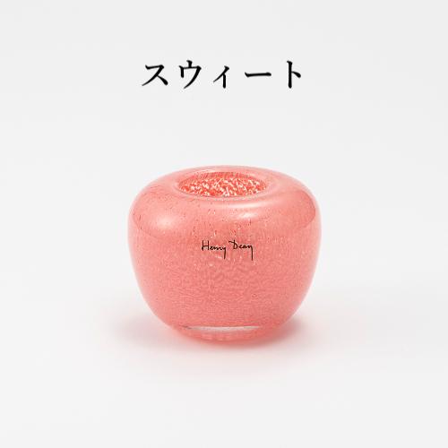 Henry Dean ガラス花瓶 ピンク ヘンリーディーン V.Drop S 赤ピンク系 ガラス花瓶 花器