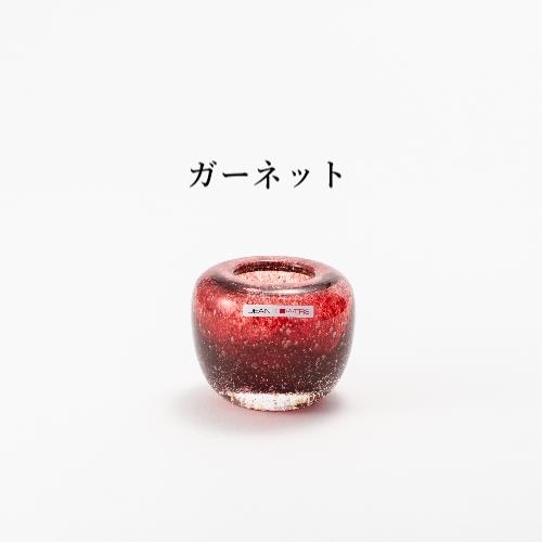 ヘンリーディーン V.Drop S 赤ピンク系 ガラス花瓶 花器 HenryDean : S
