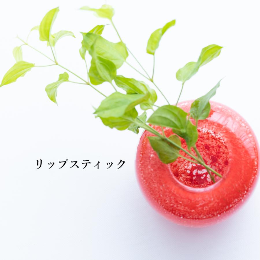 ヘンリーディーン V.Drop S 赤ピンク系 ガラス花瓶 花器 HenryDean : S