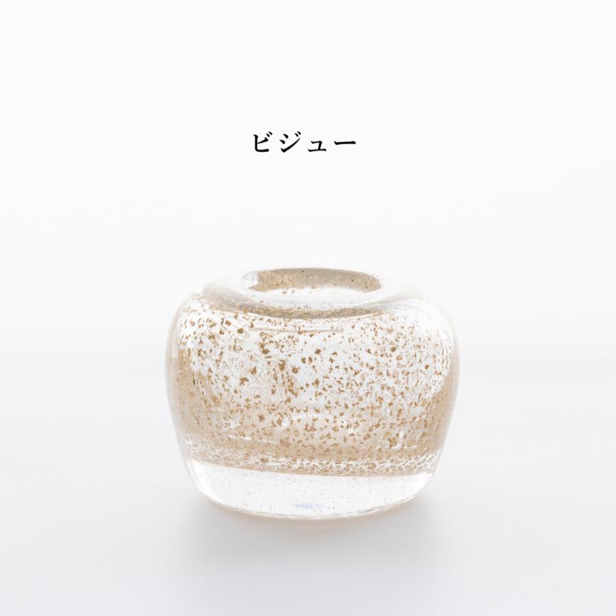 ヘンリーディーン V.Drop S ホワイト・ベージュ系 ガラス花瓶 花器