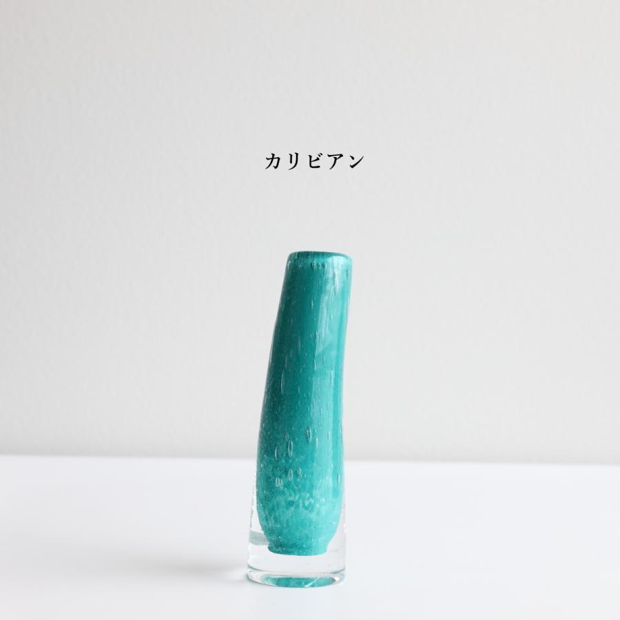 HenryDean ヘンリーディーン Glass S ブルー系 ガラス花瓶 一輪挿し
