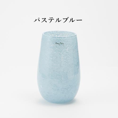 HenryDean ヘンリーディーン ソンボルハイS ガラス花瓶 花器 ブルー系