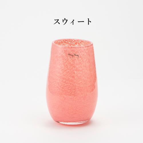 HenryDean ヘンリーディーン ソンボルハイS ガラス花瓶 花器 ピンク系